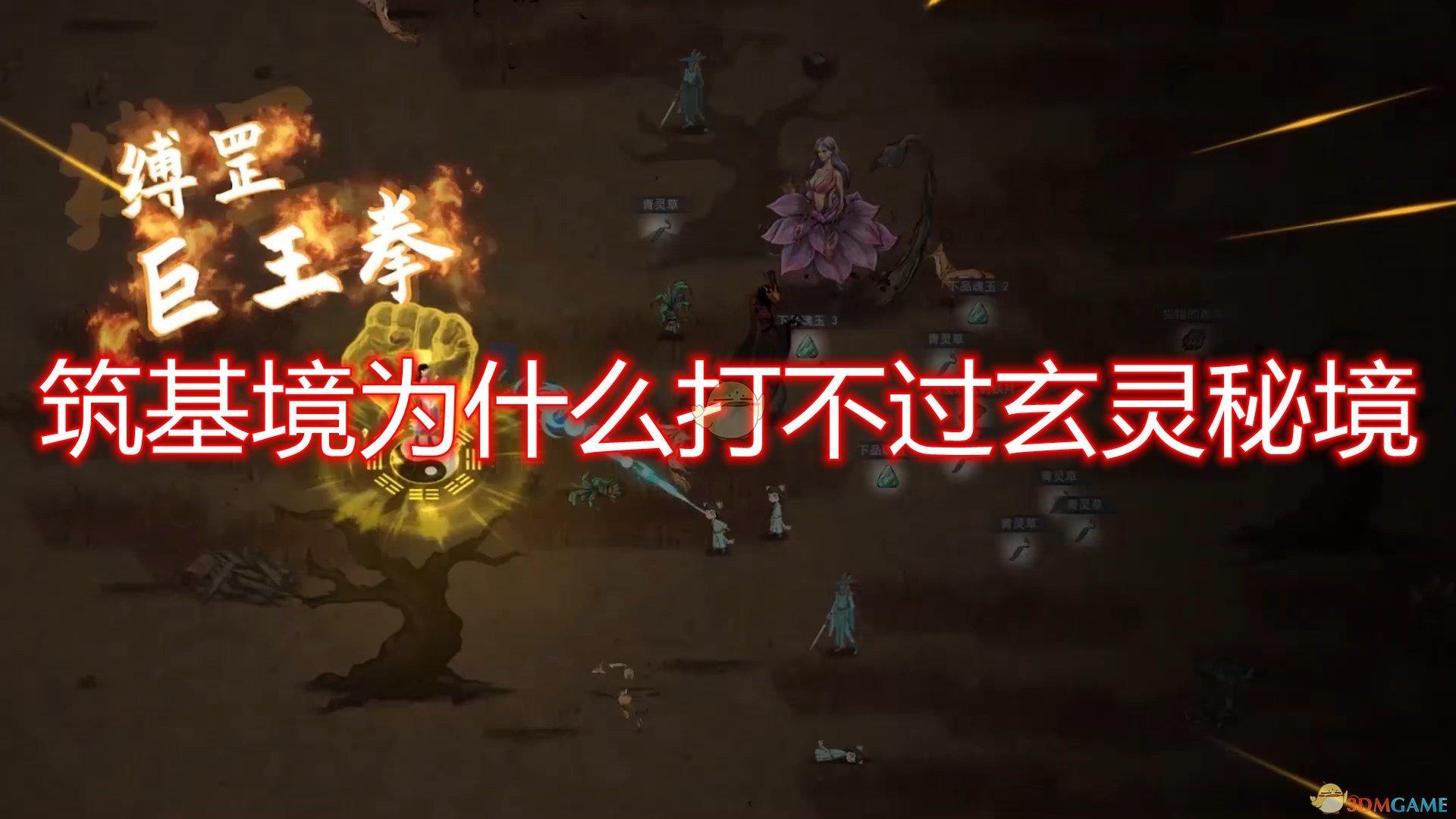 动物帮帮忙保卫家园